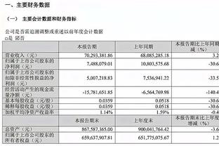 难阻失利！欧文29中16空砍39分4板6助 下半场独取33分